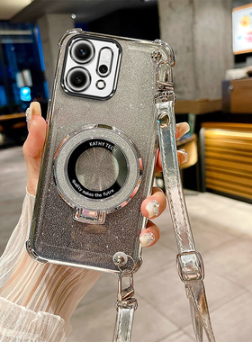 适用OPPOReno14手机壳14Pro带镜头膜Reno13Pro带支架12Pro时尚女款11Pro高端10Pro斜跨9Pro曲屏8防摔7挂绳6/5