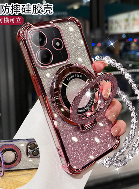 适用红米Note14手机壳14Pro网红女款14Pro+带镜头膜13Pro气囊防摔13R硅胶12Pro支架软壳12turbo/11Pro挂绳10