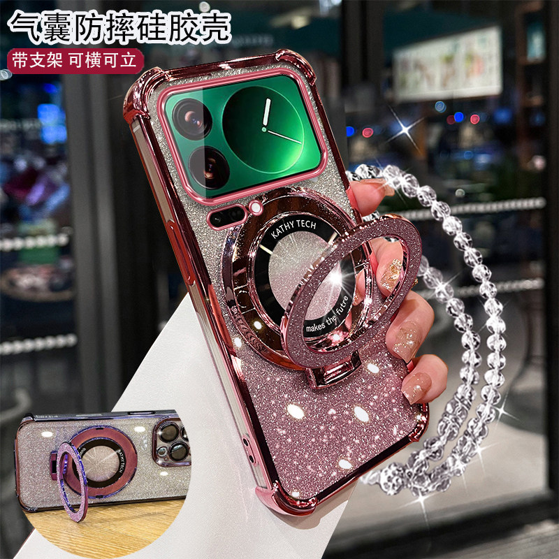 适用于小米17手机壳17Pro创意女款磁吸支架保护套小米17ProMax气囊硅胶防摔带镜头膜25098PN5AC全包XM17挂绳