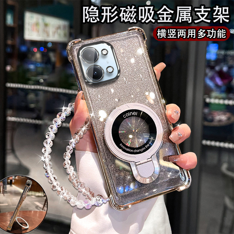 U盾支架手链适用于vivoY60手机壳创意女款Y500Pro自带镜头膜Y300Pro+防摔保护套Y200i电镀Y100气囊Y78+Y77e