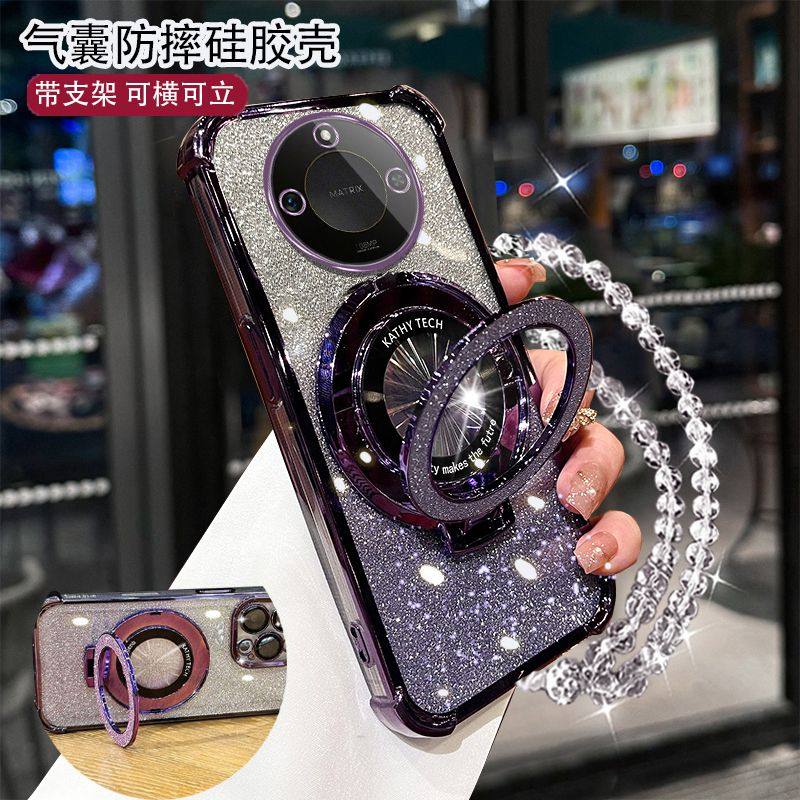 适用于华为荣耀X70手机壳气囊防摔MTN-AN00网红支架女款软壳MTN-AN80全包镜头Honor硅胶超薄x70曲面屏x7O挂绳,3C数码配件,手机保护套/壳,淘宝优惠券,粉丝福利购,淘宝优惠卷