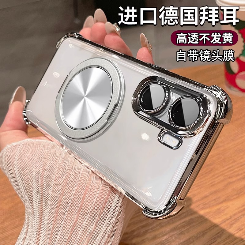 四角气囊防摔适用红米TURBO4手机壳全包边turbo4pro高档支架保护套24129RT7CC带镜头膜redmi男款turb04女新款