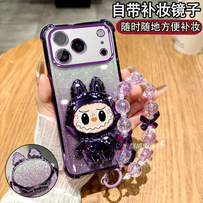 适用于苹果17系列支架女款保护套