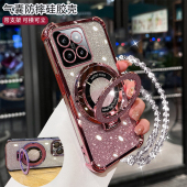 小米15手机壳Xiaomi14Pro全包气囊防摔软壳Note13Pro k40 k50网红女款 13R镜头膜K70Pro K70e磁吸支架K60至尊