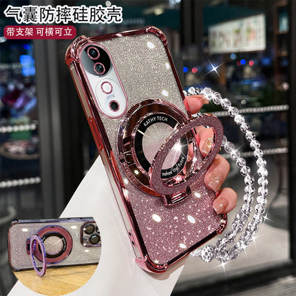vivoS19手机壳Pro时尚创意女款S18Pro/S17t闪粉磁吸支架S16Pro/S15Pro带镜头膜防摔S12全包S10曲面屏S9e挂绳