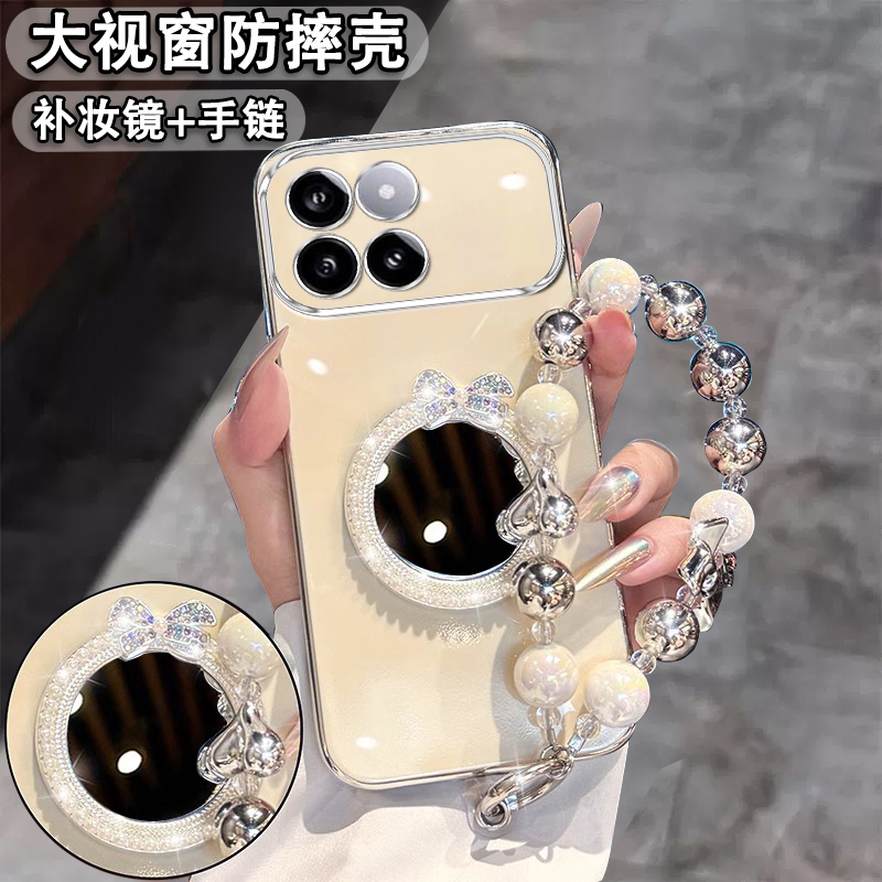 小米14硅胶高颜值镜子保护套