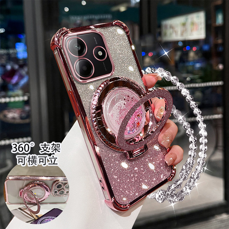 红米Note14硅胶创意手机壳带支架