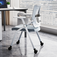 折叠培训椅带写字板可移动靠背椅带书兜培训机构学习椅会议室桌椅