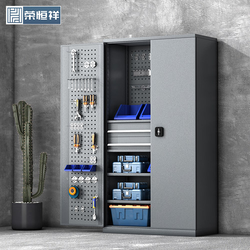 重型五金工具柜工厂铁皮柜工具箱