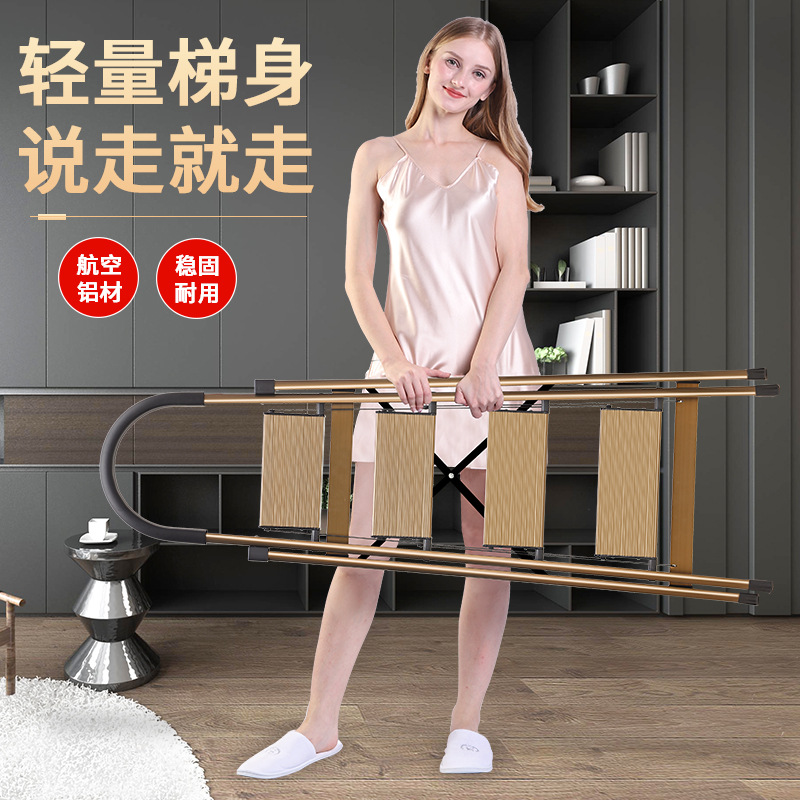 怡奥铝合金梯子家用折叠伸缩楼梯人字梯室内安全多功能工程梯加厚