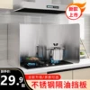 Товары от 怡奥旗舰店
