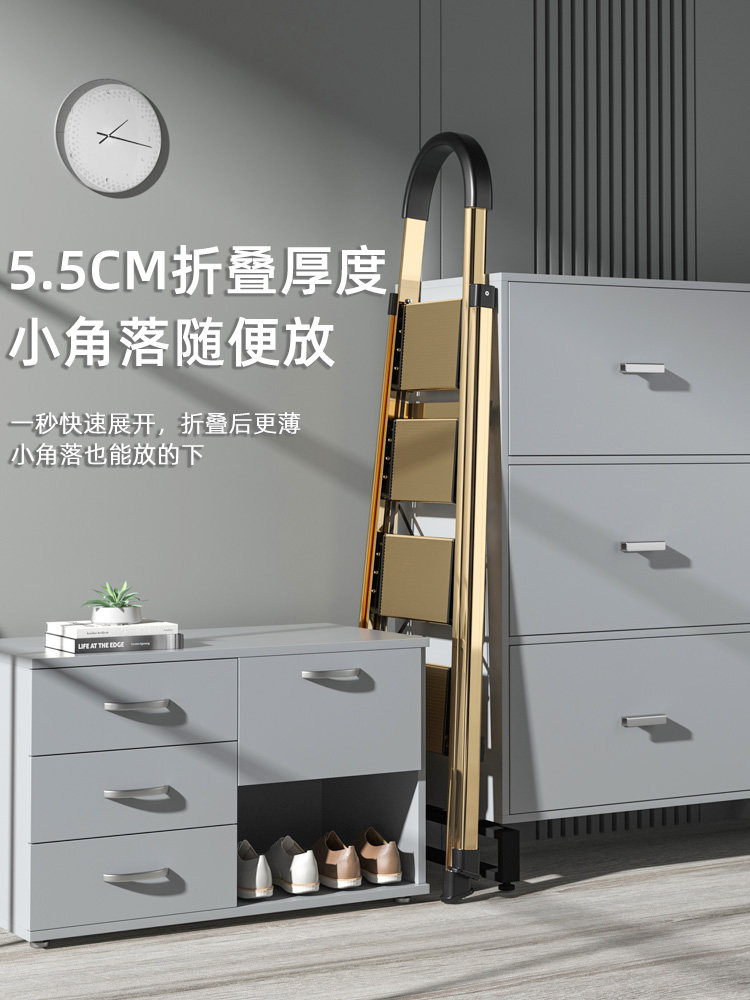 怡奥铝合金梯子家用折叠伸缩楼梯人字梯室内安全多功能工程梯加厚