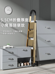 怡奥铝合金梯子家用折叠伸缩楼梯人字梯室内安全多功能工程梯加厚