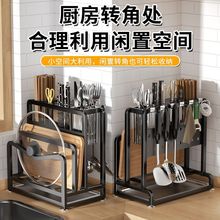 厨房刀架置物架加厚碳钢菜板菜刀架筷子笼一体架刀具砧板收纳架子