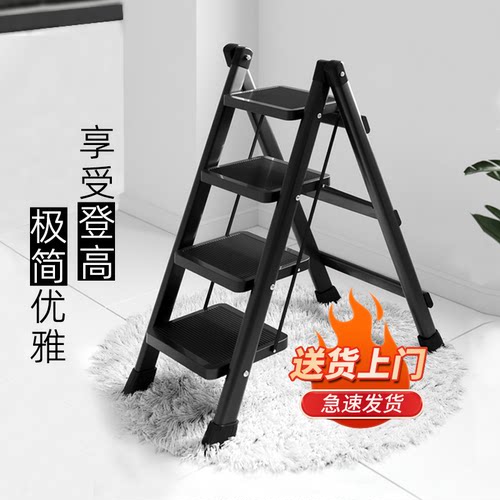 【官方推荐】居家登高小帮手