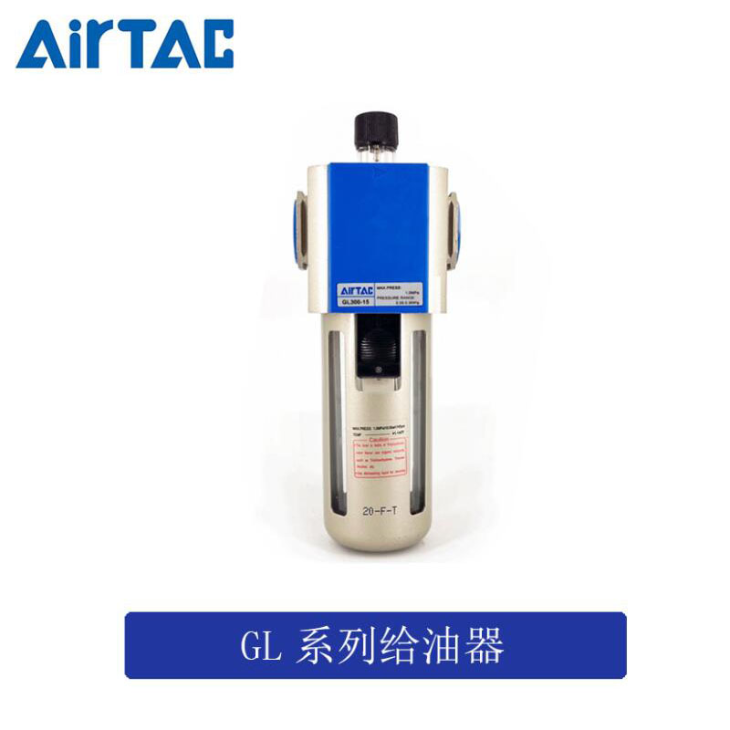 亚德客油雾器气源处理器