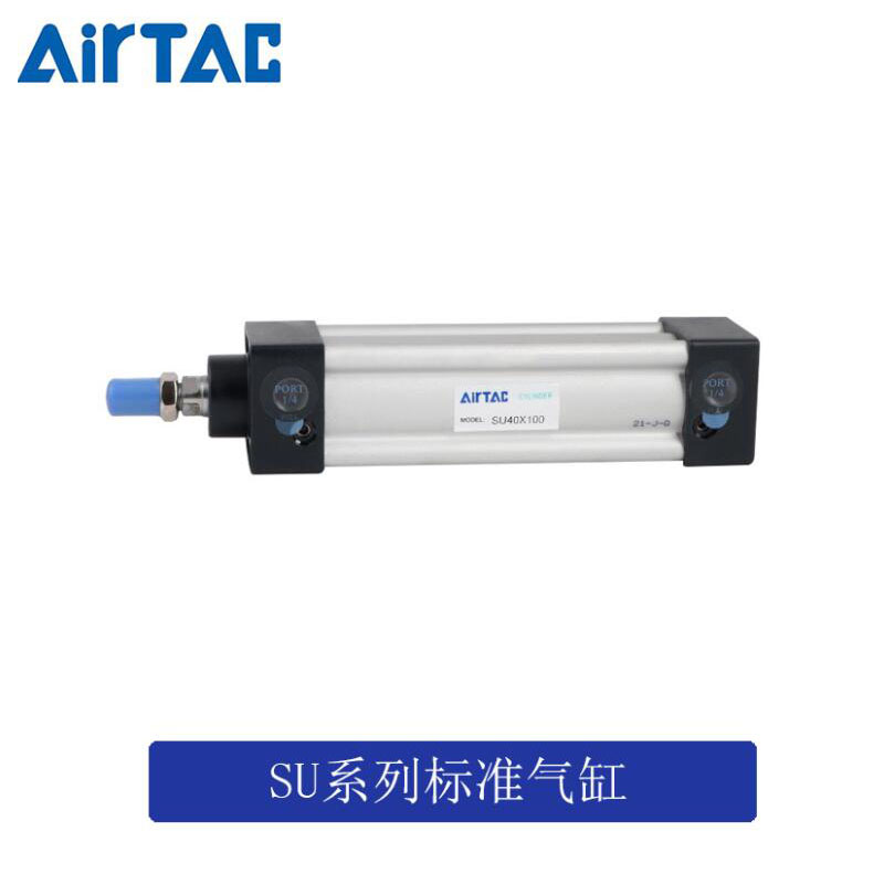 亚德客标准气缸SU系列