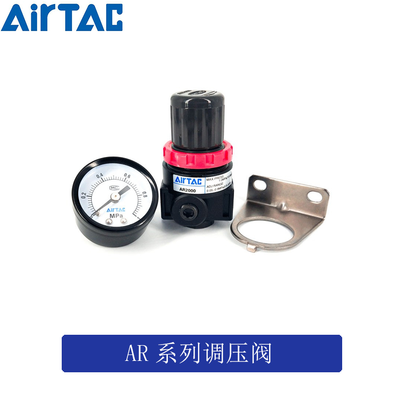 亚德客气源处理元件减压阀