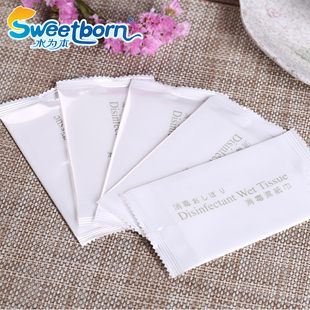 日文酒店餐饮无酒精消毒湿巾小包便携家用办公除菌湿巾纸可定制