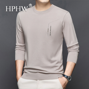 2025春秋季薄款爸爸男士长袖T恤圆领打底衫中年针织衫休闲毛衣