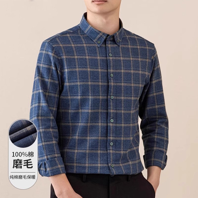 2025格子长袖衬衫男磨毛纯棉衬衣男中年全棉休闲春秋寸衫男装