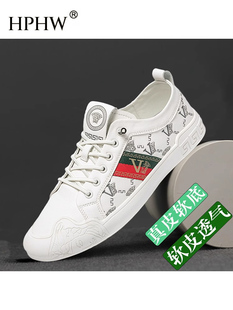 日常百搭板鞋 轻奢正品 懒人一脚蹬男鞋 真皮透气耐磨防滑男鞋 小白鞋