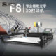 CREATIVITY工业级3D广告字机3D发光字打印机字壳机全自动双多色