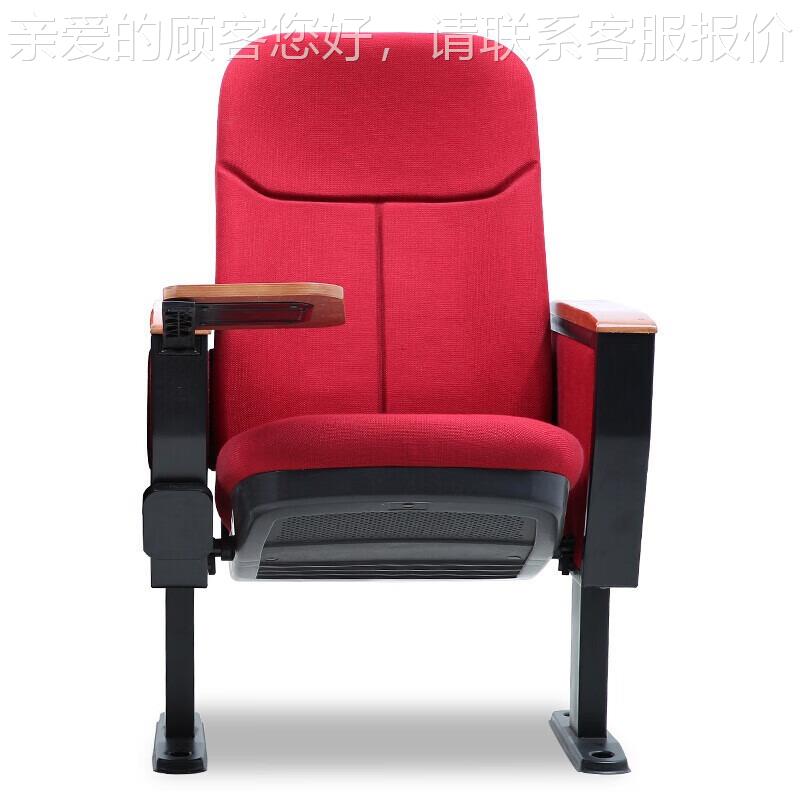 学教校礼堂座椅报告厅座椅阶梯室排椅影院椅剧电影院椅会议室9457