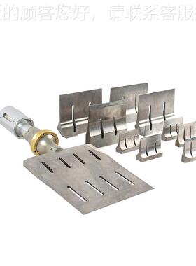 45064割超声波食品切割刀橡胶硅胶包切刀奶披酪面三明治萨切割刀