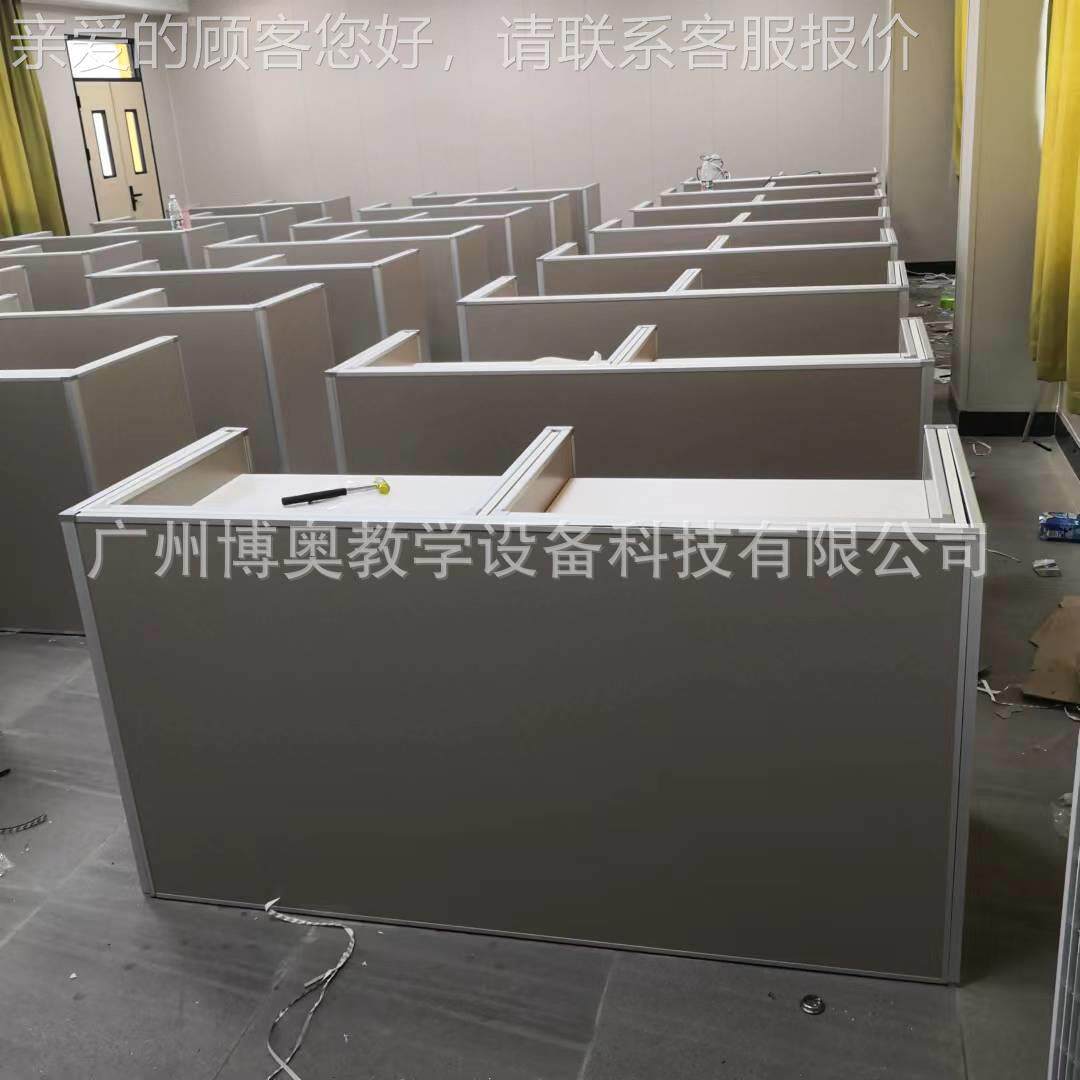 西安标电升动升降智屏风桌厂家 英语听说准16411化考场能降卡座培