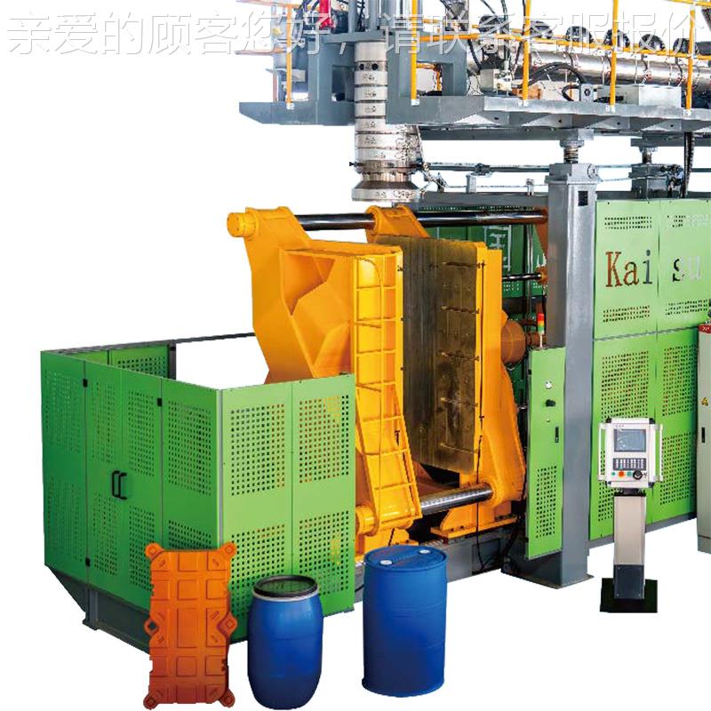 K大238SA135型型中产空吹塑机 塑料生设备中空塑料P桶VC吹塑机
