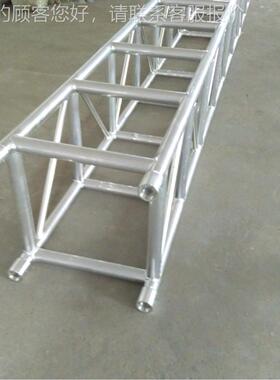 厂家直览销s铝合金型灯光架 trus95架大活动舞台展架婚庆演出会桁