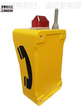 工业免提户外防爆电话家 代防水防潮隧道矿用电话 24867用电话厂