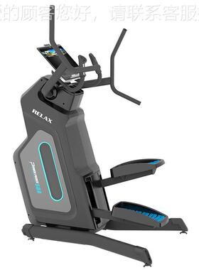 英多商0用椭圆机 PP8T 商用健身器材登5山06909智吉能 LED屏