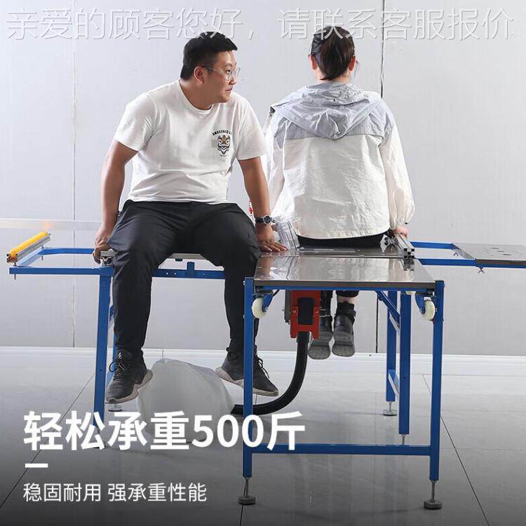 纯不锈钢台 双方轨木工ZMJ-191家子母锯小型面装可折叠装修推台锯