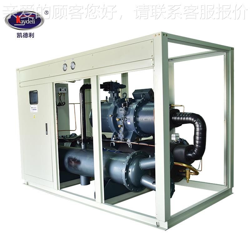 德利 箱式冷水机组100hp标非款凯生物制KDS-100S杆药冷却机水冷螺