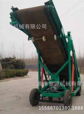 沧源县自动升降取料机厂家  移动式青储取草机 切割式取料机价格