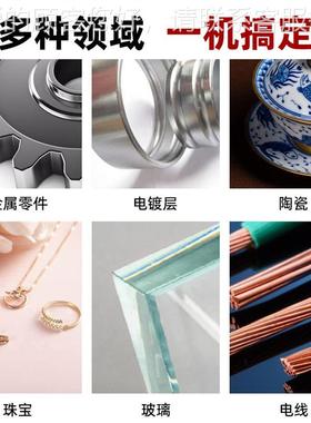 5040二次影像测仪半自动光学影量尺寸检测仪工件89093测量光学投