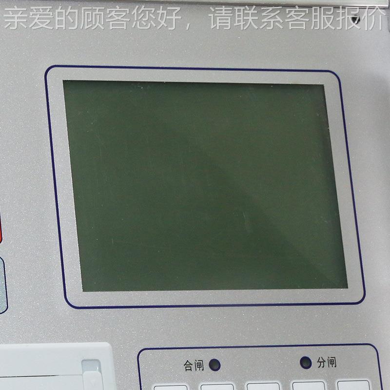 HM601A测石HM6081A墨触头断路器特8性测试仪、高开关压动特性试仪