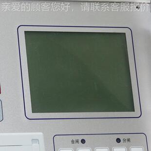 HM601A测石HM6081A墨触头断路器特8性测试仪 高开关压动特性试仪