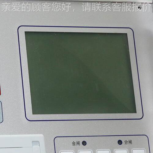 HM601A测石HM6081A墨触头断路器特8性测试仪、高开关压动特性试仪