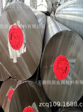 现供应新能源S3180货0不锈钢 SU31双相不锈844钢 31S8不8锈钢圆棒
