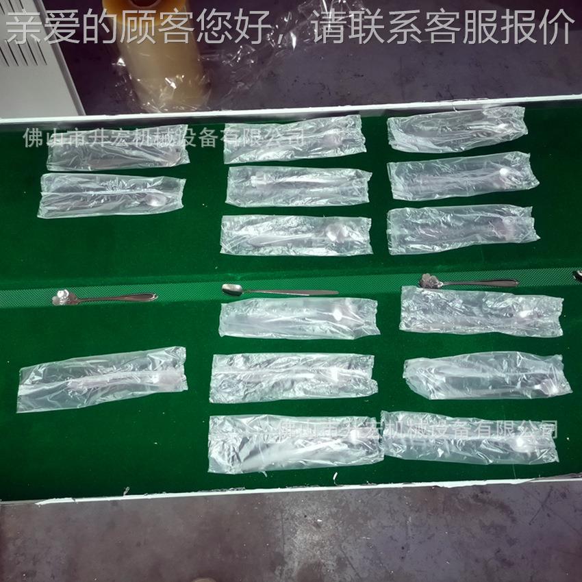 工厂34不锈钢勺套子SSD袋品机 不锈钢茶勺甜尖咖啡勺子包装机设0