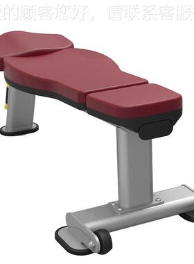 】【咨有惊喜CURE93936 询多用途平椅商用健身器企事业单位健材身