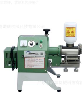 【厂鞋家】制速箱包密式调过胶封机黄胶 水型胶 强31338力胶上胶