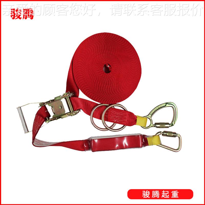 生命水线平救生直索M 凯比TPM特1200101垂水平生命线系统