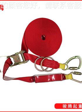 生命水线平救生直索M 凯比TPM特1200101垂水平生命线系统