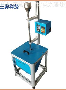 漏砂验试机 漏31283砂试4验装置 GT1866镜片抗颗粒破坏性B能测试