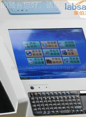 分GNSSP- TRGNSSP-TRPC土壤养壤快速分析仪土肥力检测仪器