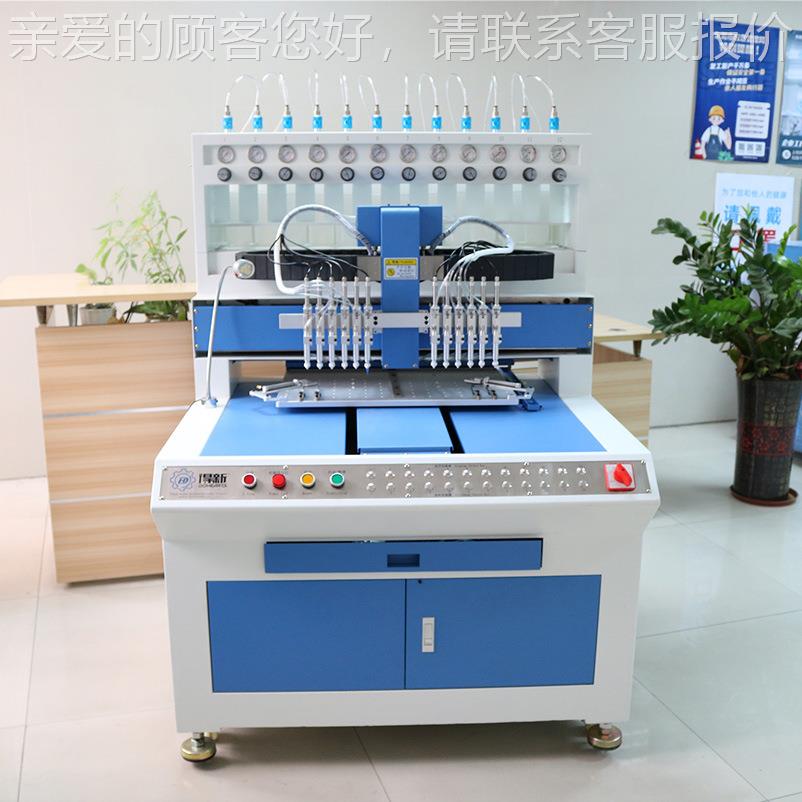 DH-DM18东莞点胶机服装商标  胶机全自动硅胶矽利康胶机生点 产点
